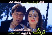 Pashto New HD Film Song 2016 HD Muhabbat Kar Da Lewano De - Nazia Iqbal - Pezwan Di Da Sro Shundo Sokidar Dy 2016 HD