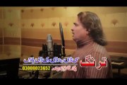 Pashto New HD Film Song 2016 HD Muhabbat Kar Da Lewano De - Rani Khan & Aslam Sheraz - Khaista Laila Zama 2016 HD