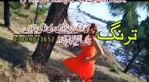 Gul Rukhsar Pashto new Film Muhabbat Kar Da Lewano De Hits Song 2016 - Raza Raza