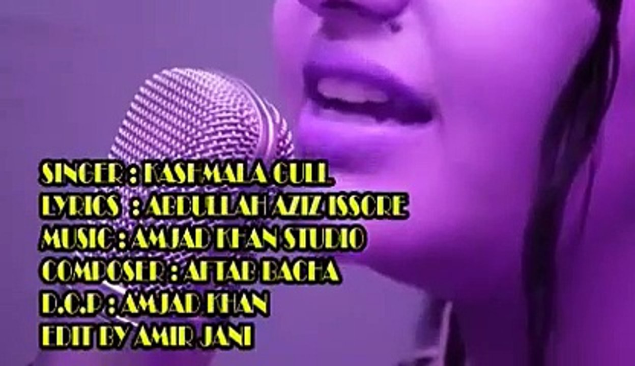 Kashmala Gul Pashto New Song 2016 Bewafa - Da Ter Wakhtona Dar Pa Yad Ka