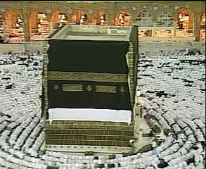 Rasool (S.A.W) Ki Namaz Ke Tarika Part2