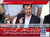 Mustafa Kamal's fiery press conference 3rd March 2016 - Full