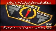 Lahore traffic wardens too receive bribes