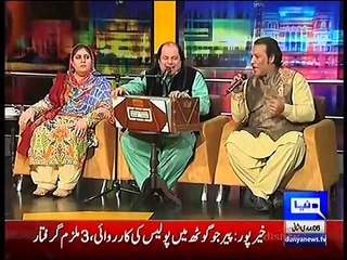 Mazaaq Raat 15 March 2016 _ hollybollygo.com