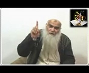 Sugar ka Rohani ElaAjj - Muhammad Iqbal Salfi