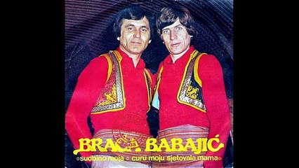 BRACA BABAJIC  - Pjesme iz Bosne