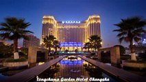 Hotels in Changsha Longchamp Garden Hotel Changsha China
