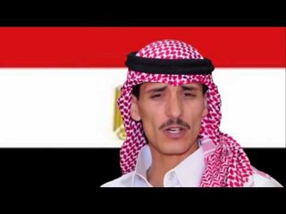 حمدان داغر  - الله عليكم ياولادى   الحان المايستروأشرف عوض الله
