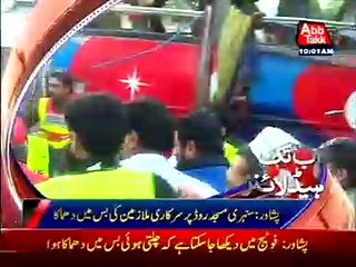 AbbTakk News Headlines - 10 AM - 16 March 2016
