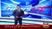 Ary News Headlines | 16 March 2016 | Waqar Younus Support Shahid Afridi |