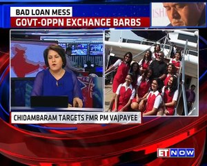 Chidambaram Targets Former PM Atal Bihari Vajpayee