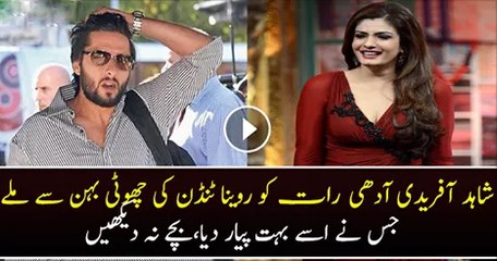 Nabeel Gabol Unveils Which Bollywood Actress Met Afridi In Live Show