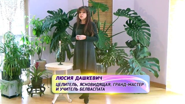 Как изменить жизнь в лучшую сторону.Как гармонизировать внутренний мир и управлять своей жизнью