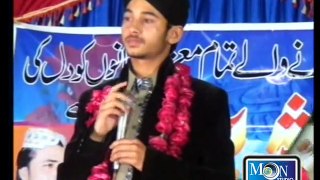 Muhammad Jahanzaib Qadri new naat