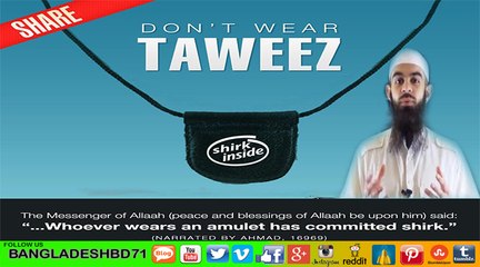 Seeking treatment from A Halal way┇Say No to amulet [Taweez]_ Abu Ibraheem Husnayn