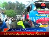 Peshawar: Explosion in secretariat bus - More than 15 died and 25 injured - Updated