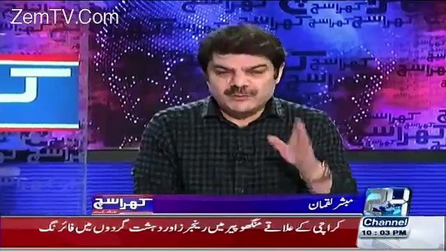The Reason Why Shahid Afridi Gave Statement Against Pakistan - Mubashir Luqman Reveals