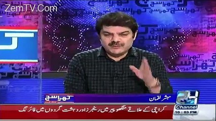 The Reason Why Shahid Afridi Gave Statement Against Pakistan - Mubashir Luqman Reveals
