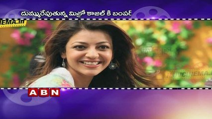 Kajal Aggarwal Praises Pawan Kalyan (16-03-2016)