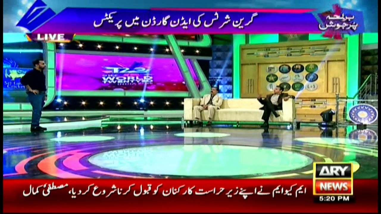 HLPJ - 13 - March - 2016 - Part 2