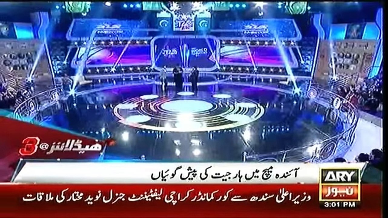 New Zealand  VS India 1st Match Highlights Of News 15 March 2016