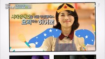 tvN이 찾은 세상을 바꾸는 작은행동. 리틀빅히어로 2016!