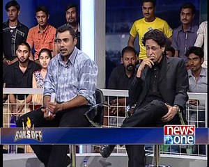 Bails Off, Short clip 568