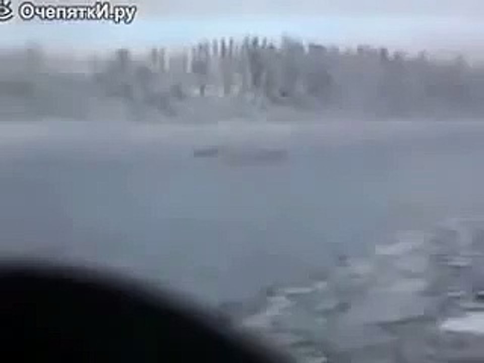 рыба или подводная лодка