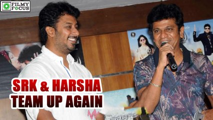 Shivarajkumar & Harsha Team Up Again | filmyfocus.com