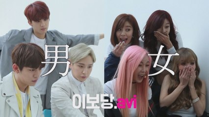 [M2] 베드씬을 보는 남녀 반응 차이 (B.A.P, 정준영, 레인보우, 문희준, CLC)