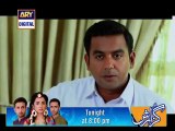 Dil-e-Barbaad Episode 216 on Ary Digital - 15 March 2016