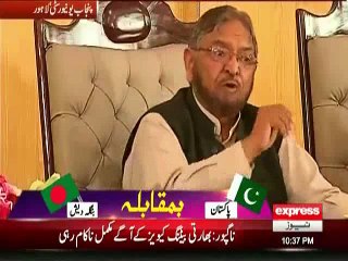 Mufti sahib aajkal bilkul Shah Rukh Khan ki tarah Popular hain - Javed Chaudhry