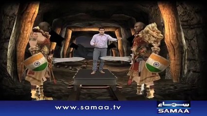 Worst Ever Reporting by Samaa TV on Pakistan Cricket Team