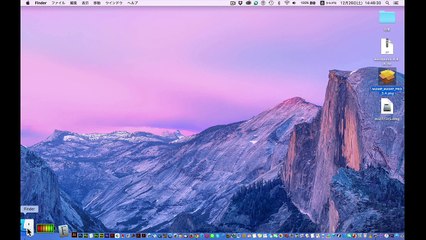 WordPressをローカルMacにインストールする方法