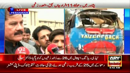 Bus Bomb Blast in Peshawar 2016 Full Video