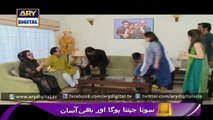Watch Bulbulay Episode - 329 - 14th March 2016 on ARY Digital