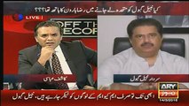 Nabil Gabol’s Shocking Revelations About Altaf Hussain’s Health in a Live Show