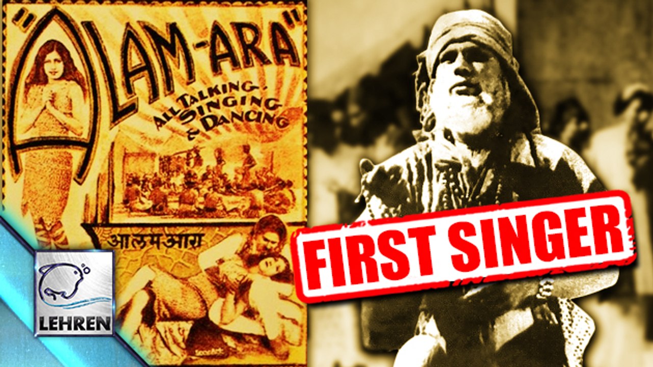 Alam Ara GAVE India's First Playback Singer - video Dailymotion