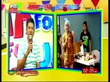 Eat Bulaga - March 16, 2016 Part 5