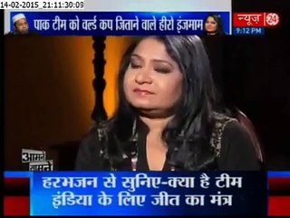 What was the Condition of Inzamam When He Met Imran Khan for the First Time