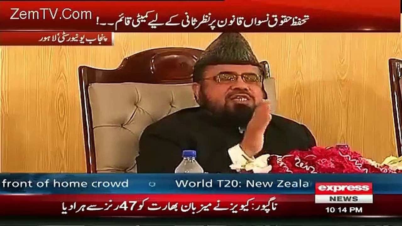 Koi Bhi Aurat Apni Tarf Se Kisi Bhi Mard Ko Shadi Ka Pegham Bhej Sakti Hai Aur Yeh Jaiz Hai - Mufti Abdul Qavi