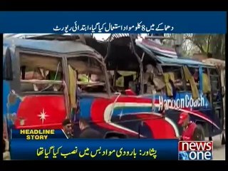 At least 15 dead, 50 injured in Peshawar blast