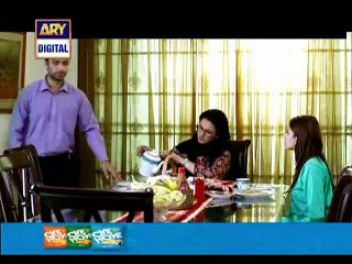 Guzaarish Episode 18 on Ary Digital - 15th March 2016