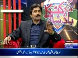 Javed Miandad's analysis & comments on Sharjeel Khan and Ahmad Shahzad's batting