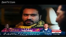 Kadi Se Hathkadi  14th March 2016