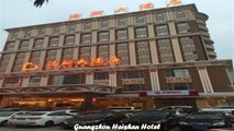 Hotels in Guangzhou Guangzhou Haishan Hotel