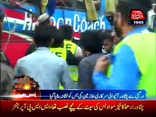 Peshawar: Explosion in Secretariat employees bus kills 15 while more than 30 injured - Final report