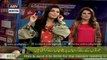 Watch Good Morning Pakistan 14th March 2016 On ARY Digital