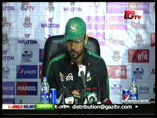 GTV Bangla News (23 January 2016 at 07am)