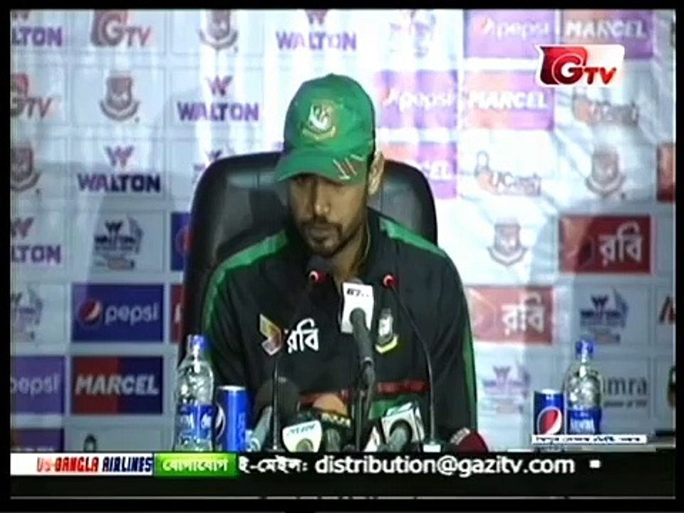 GTV Bangla News (23 January 2016 at 07am)